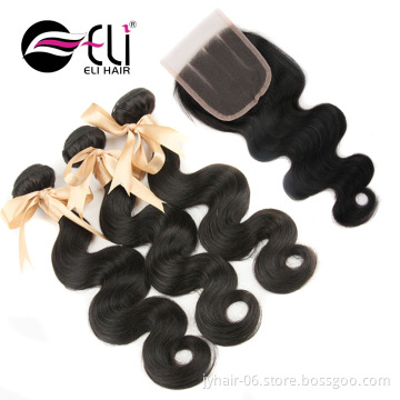 New Arrival brazilian hair cheap lace closure for black women, remy body wave hair with closure, human hair bundles with closure